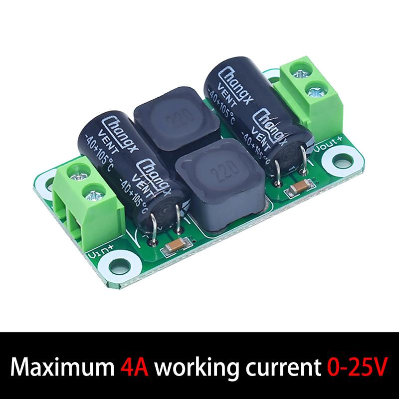 Dc Power Filter Board 0-25V/0-50V 2A/3A/4A Class D Power Amplifier Module Interference Suppression Board Emi Suppression
