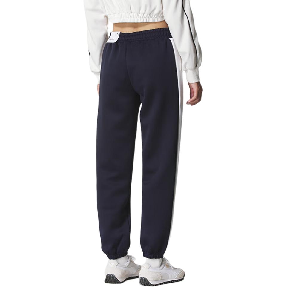 Puma Modische vielseitige Outdoor-Kordelzug Atmungsaktive Stricksporthose Damenunterteile 693003-16