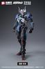 Wave OVER ZERO Solitary Shadow Full Set Limited Scale Height 19cm Plastic Model [First Edition] 1/10 Approx. KM-152