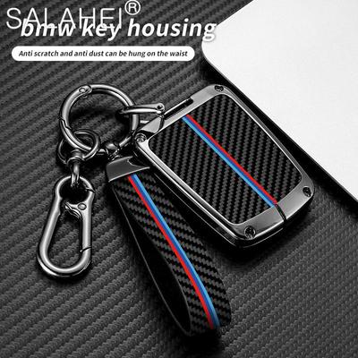 Carcasa pentru chei de la distanță din aliaj de zinc Suport Shell Fob pentru BMW I3 Seria I8 Protector fără cheie Breloc Accesorii auto Interior