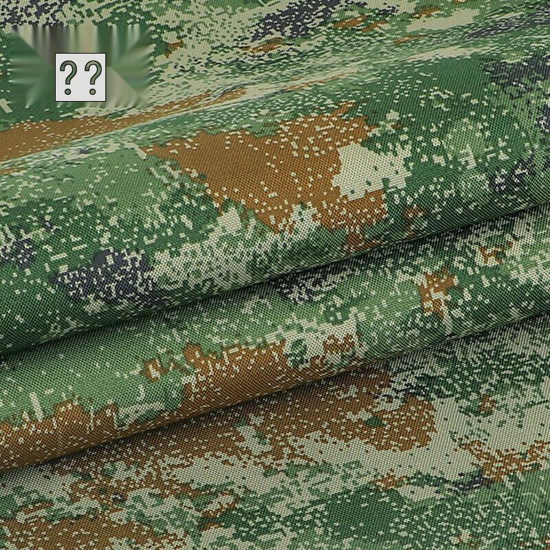 Weijue Camouflage Fabric