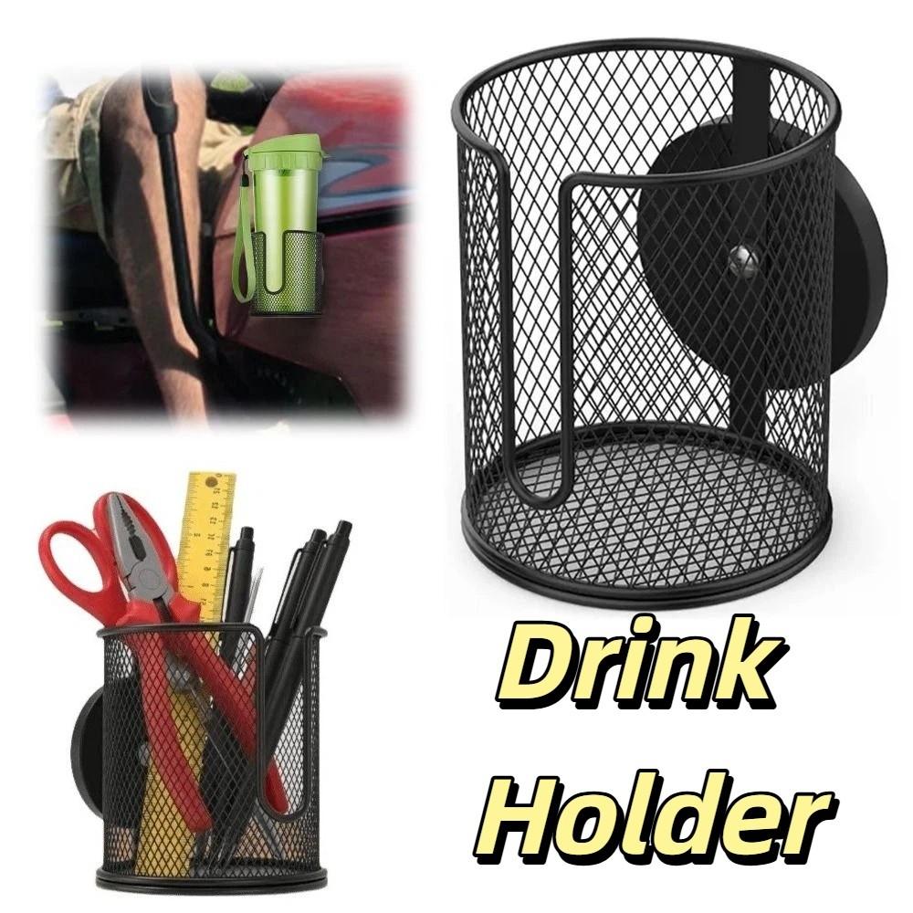 Fully Covered Metal Mesh Water Bottle Rack Heavy-Duty Drink Holder Magnetic Cup Holder Vehicles