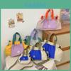 Childrens Nylon Shoulder Bag With Breathable Lightweight Durable Fabric For Kindergarten Kids
