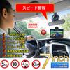 Latest Portable Car Navigation Compatible with Positioning Safe Driving Assist Maps, System, 7-inch, 16GB, 12V-36V Vehicles, High-Precision System,