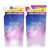 YOLU Shampoo Treatment Refill Set Calm Night Repair Nighttime Beauty Intensive Repair Friction Damage Care Scalp Moisturizing Neroli & Peony