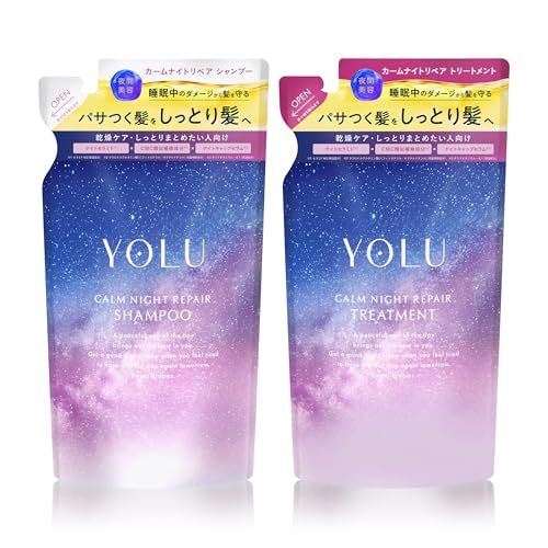 YOLU Shampoo Treatment Refill Set Calm Night Repair Nighttime Beauty Intensive Repair Friction Damage Care Scalp Moisturizing Neroli & Peony