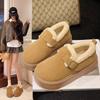 One-pedal Low-top Snow Boots Women's New Winter Thick-soled Fluffy Plush Thickened Warm Cotton Shoes
