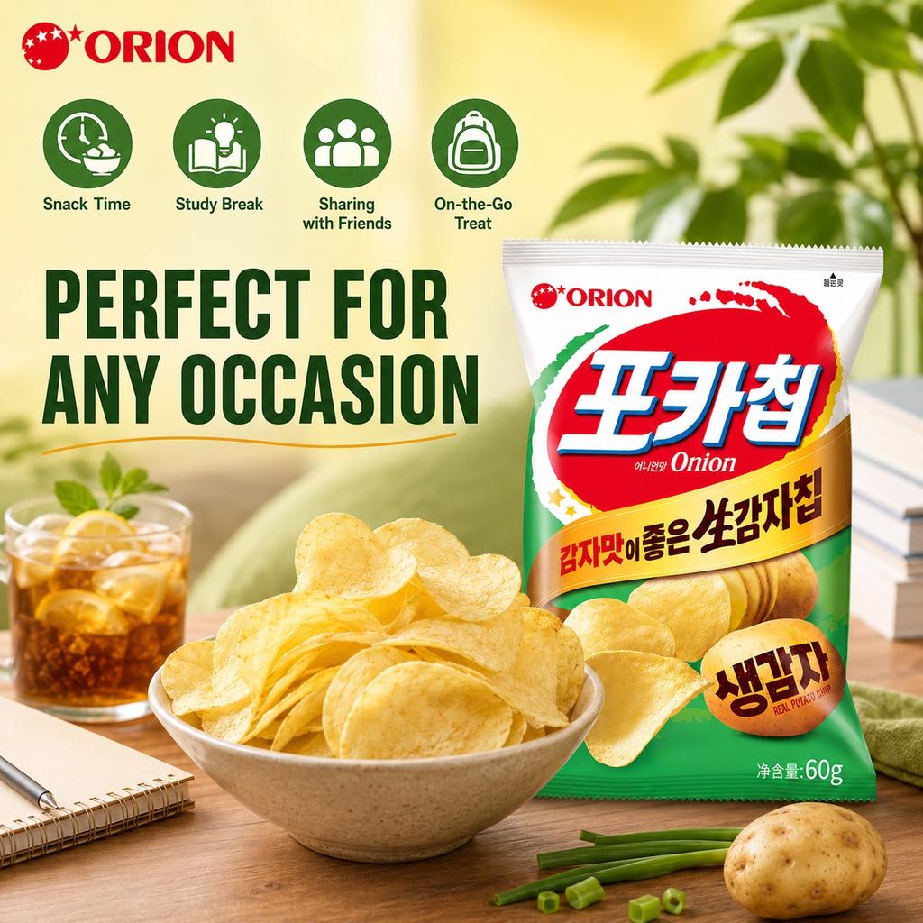 Orion Poca Chip Onion Flavor 60g