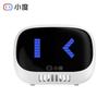 Xiaodu Lingdong Edition Smart Portable Bluetooth Speaker