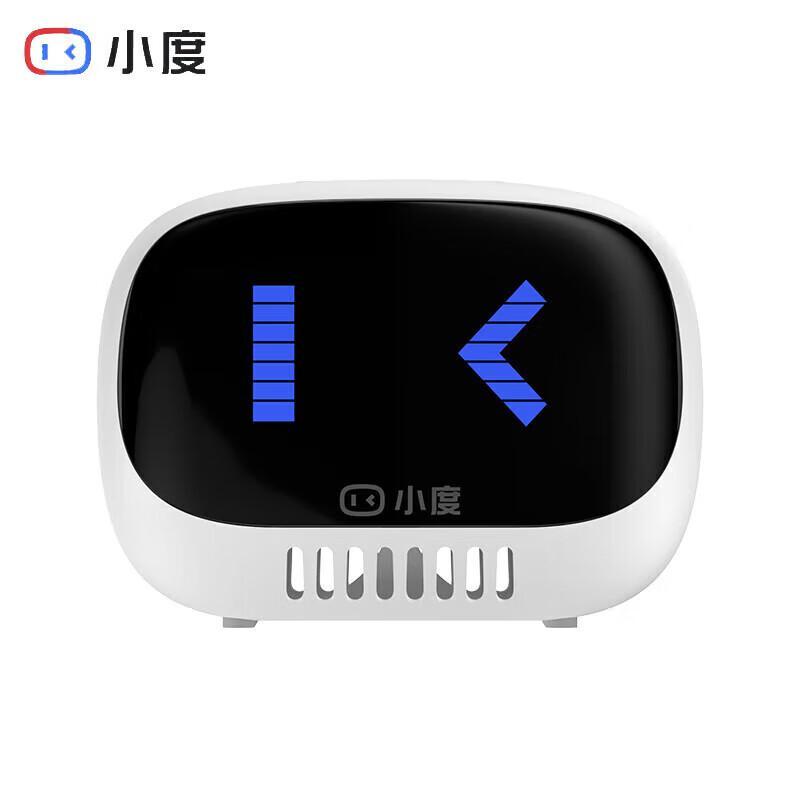 Xiaodu Lingdong Edition Smart Portable Bluetooth Speaker