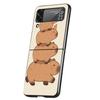 Cartoon Capybara Hard PC Phone Case For Samsung Galaxy Z Flip 5 4 3 Black Cover For Galaxy Z Flip 6 Foldable Shockproof Case Bag