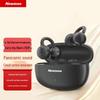 Newmine LY63 Pro Open-Ear Clip Bluetooth Headphones