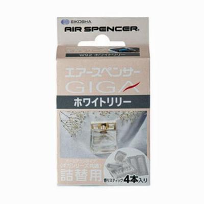 Spencer Giga Cartridge White Part 056942 Eikousha/Air Lily, Number