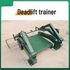 Anluoda Outdoor Strength Training Equipment