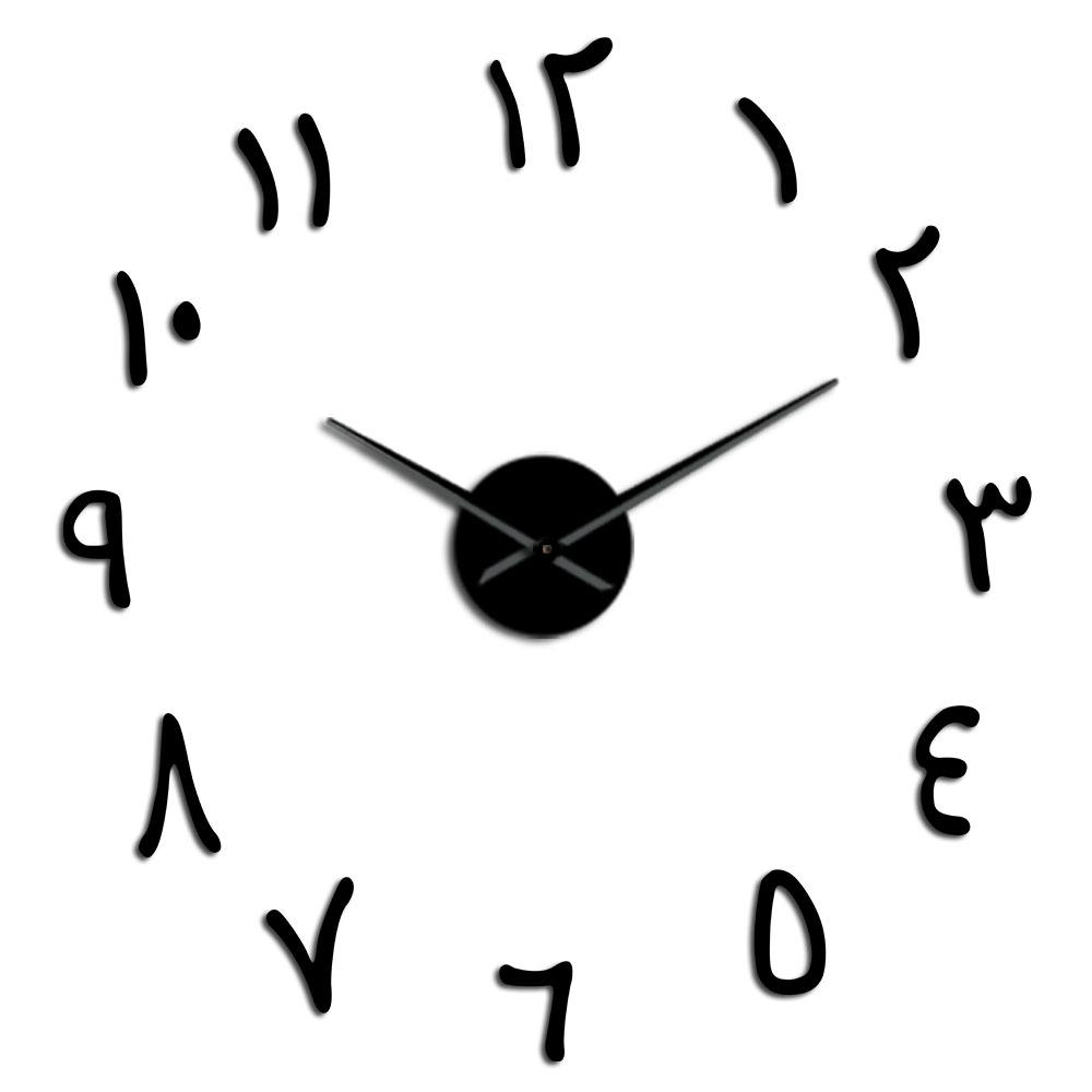 

Arabic Numerals DIY Giant Wall Clock Arabic Numbers Acrylic Mirror Effect Stickers Frameless Large Silent Wall Watch Home Decor (Black,27 Inch) чорний