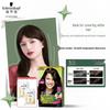 Yi Ran Plant Hair Dye Cream