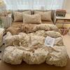 Lilang Solid Color Jacquard Linen 4-Piece Bedding Set