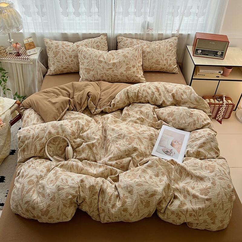 Lilang Solid Color Jacquard Linen 4-Piece Bedding Set