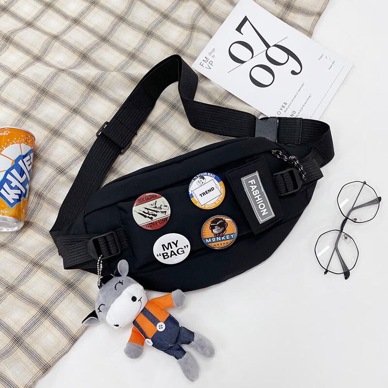 Li Shen Men s Ultralight Chest Bag