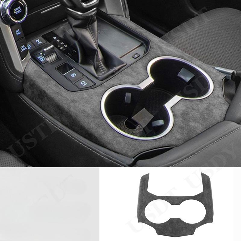 Suede Leather Armrest Box Lid Sheath Shell For TOYOTA Land Cruiser LC300 2024 2025 2026 Central Control Panel Cover Mat