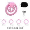 Male Positive-Negative Pole Chastity Cage Whale Head Style Sissy Abstinence Cage BDSM Adult Toy CB Urethral Lock Sex Product18+