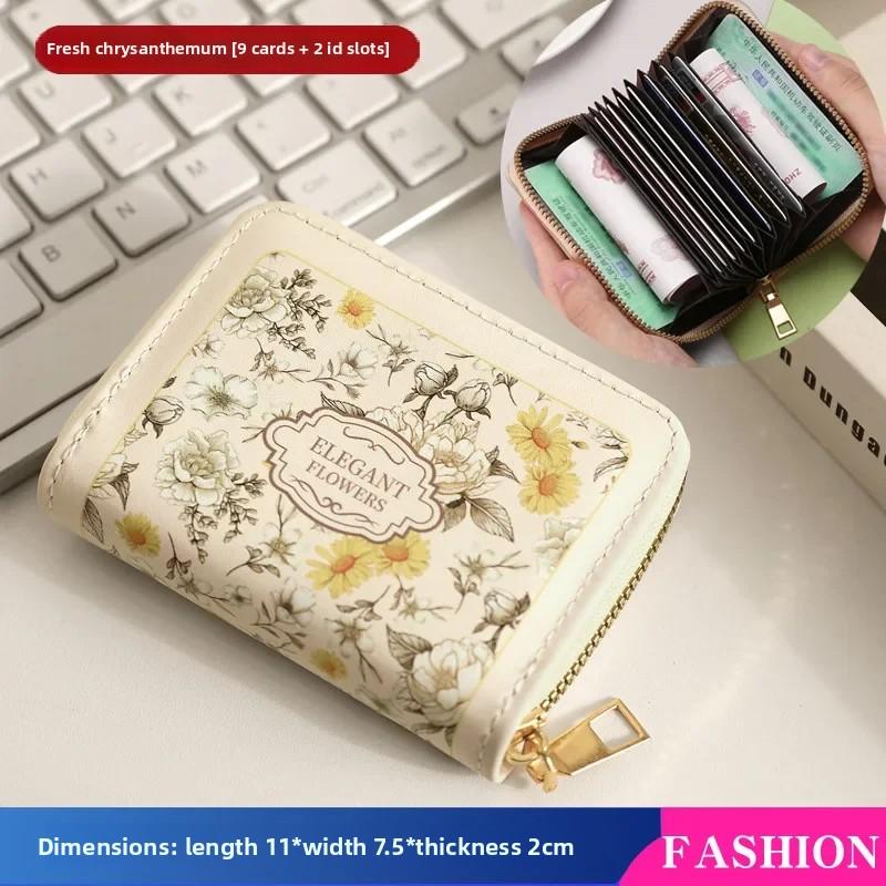 Pu Leather Large Capacity Credit Card Bag Multifunctional Zipper Flower Print Id Business Card Clip For Women Girl