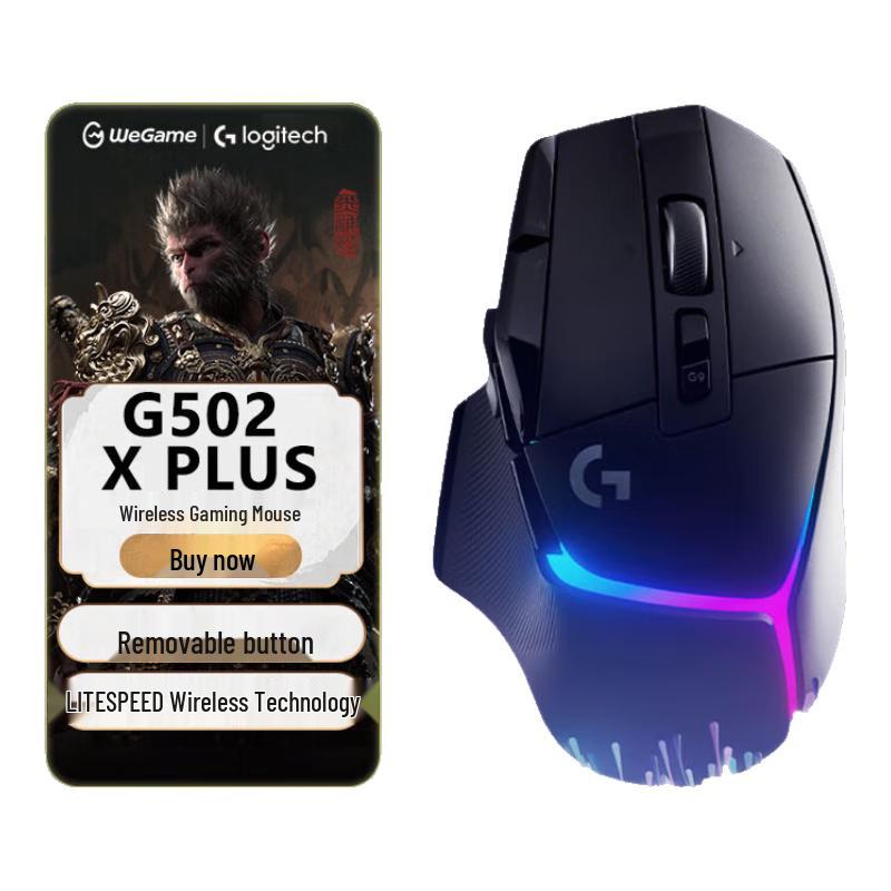 

Logitech G502 X PLUS LIGHTSPEED Wireless RGB Gaming Mouse, Black Myth Wukong Edition G502 X PLUS