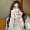 1pc 2026 Autumn And Winter New Scarf Women's Korean Style All-match Plaid Tassel Student Warm Neck Scarf