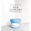 Pyunkang Yul - Pore Out Cleansing Cake