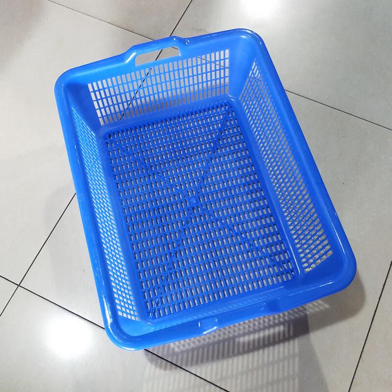 Molona Multi-purpose Plastic Storage Basket
