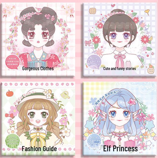 Книга наклеек «Одевалки принцесс» для детей: Макияж своими руками и веселые мультфильмы