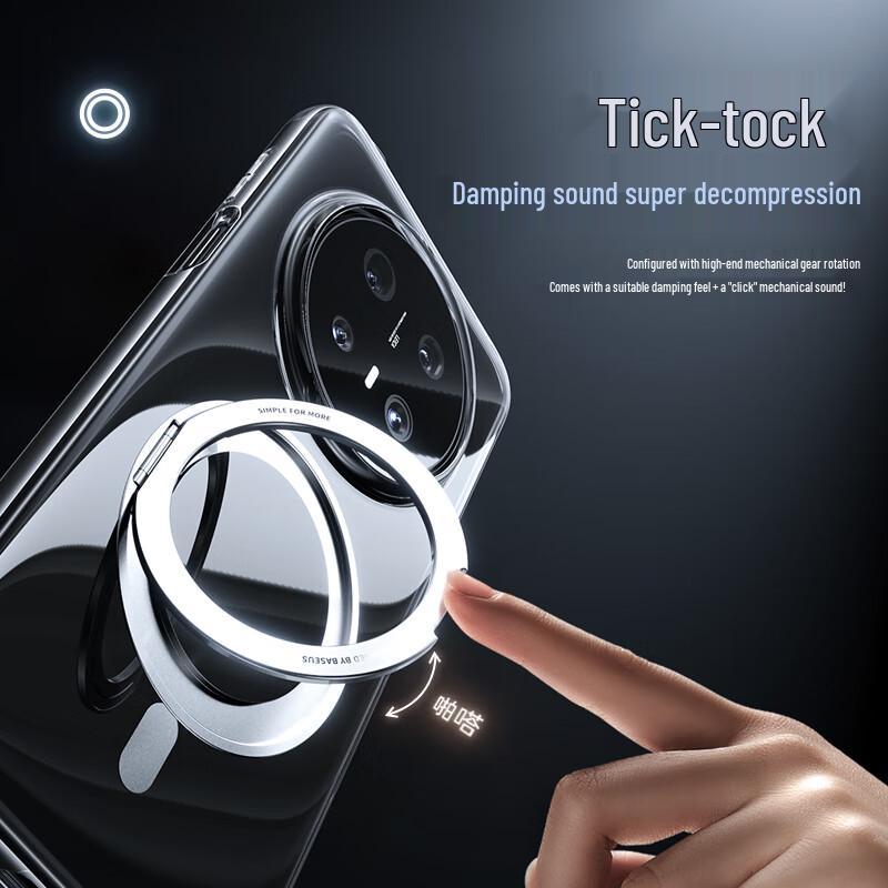 Baseus Magnetic Kickstand Case for Huawei Mate 70 Series