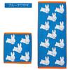 Marushin Face Miffy Made In 5805014300 Towel, (Bruna Rabbit), Cotton, Portugal, Thick,