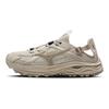 Mizuno Racer Trail SE Comodo Versatile Resistente all'acqua Leggero Traspirante Asciugatura Rapida Antiscivolo Scarpe da Torrente Scarpe Unisex D1GH241905