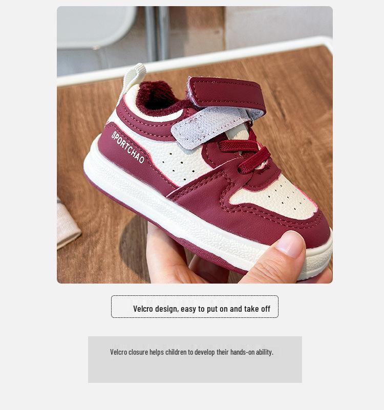 Kids' Two-Layer Cotton Board Shoes - Lightweight, Velvet-Lined, Warm, for Boys & Girls, Casual Outdoor Fashion.