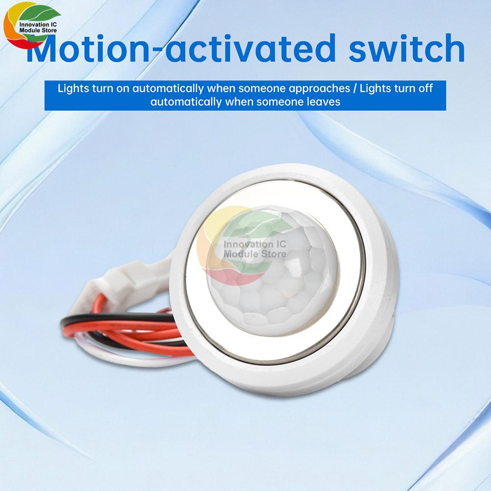DC 1.1-11V Adjustable Infrared Motion Sensor Switch Automatically Detects Adjustable Delay Sensors Probe Motion Sensor