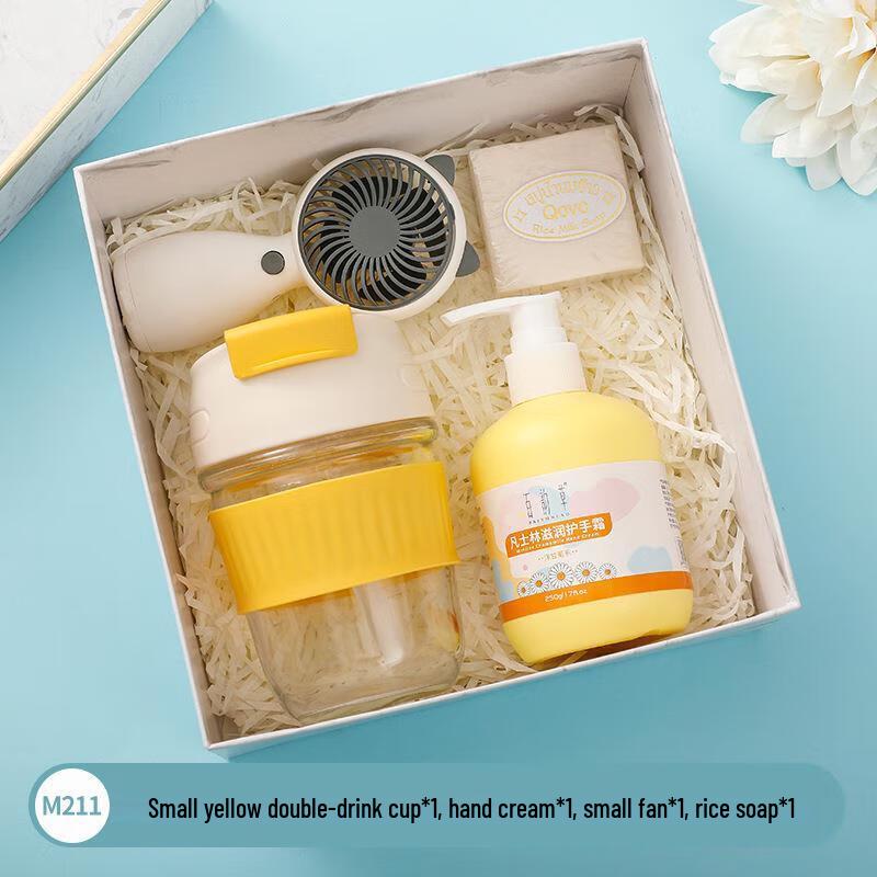 Summer Refreshment Gift Set