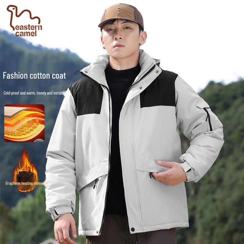 EASTERN CAMEL Unisex Winter-Steppjacke