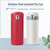 Yileyuan WD-233 Vacuum Insulated Stainless Steel Travel Mug