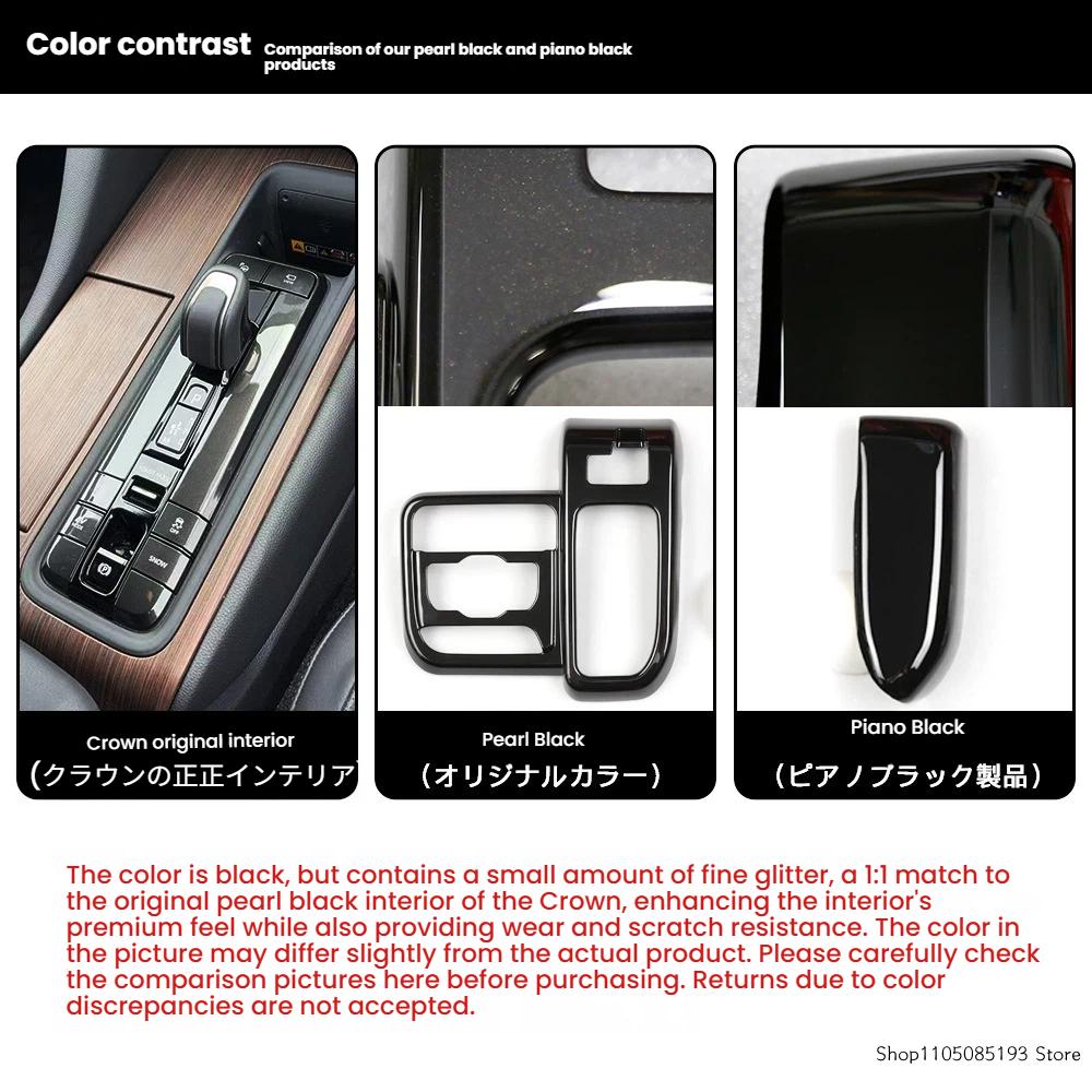 For the 2026 Toyota RAV4 Glass Lift Panel Interior Modification for Right-hand Drive Only