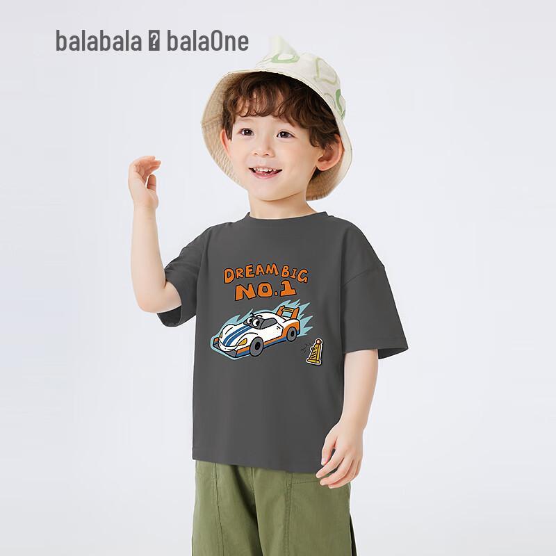 Balabala Boys' Cartoon Graphic Short-Sleeve T-Shirt