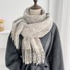 New Color Tassel Scarf Women's Autumn and Winter Warm Shawl Dual-purpose High-end Scarf Couple Versatile