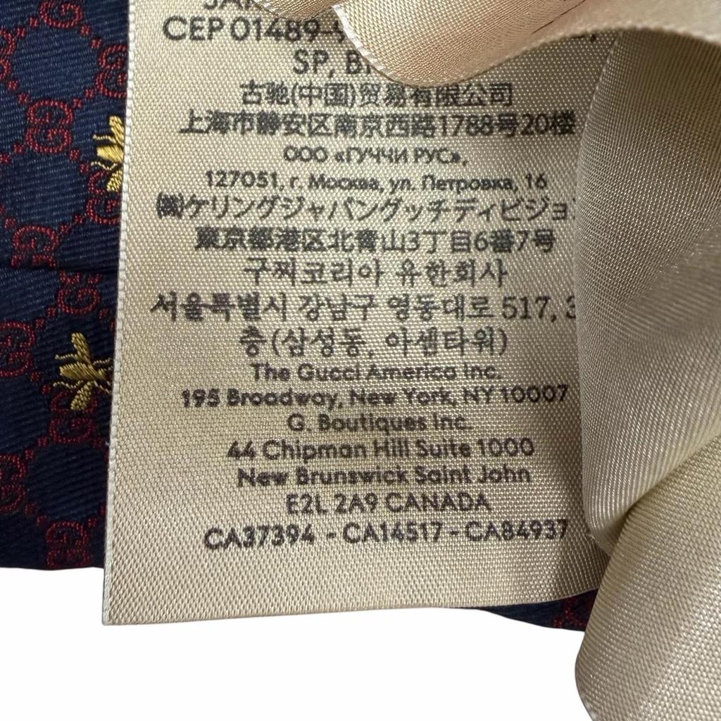 Great GUCCI tie GG logo all-over print Bee embroidery Navy silk mens 545078 Used