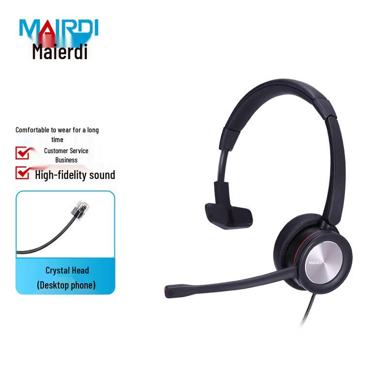 

MAIRDI MRD890 Series Call Center Headsets (CN version)