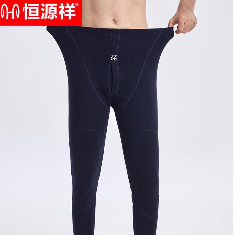 Hengyuanxiang Men's Thermal Base Layer Pants TC-5001