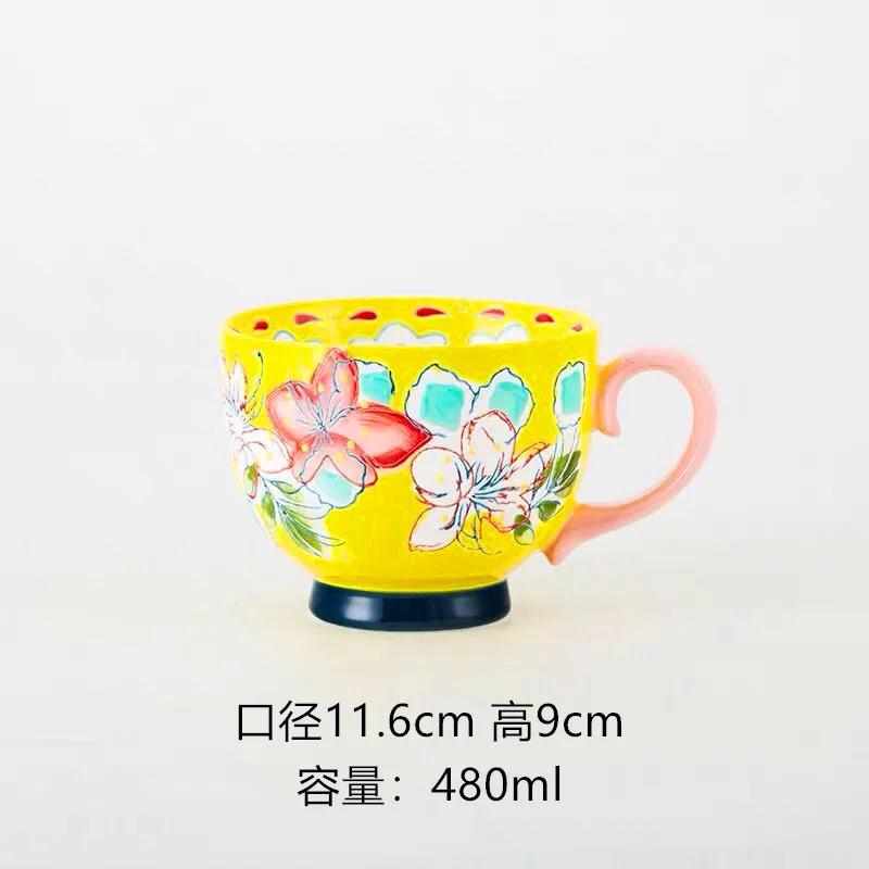 Ceramic Coffee Mugs and Cups Office Using Porcelain Creative Drinking Water Mug Capacity Hand Painted Flower Household Large Cup