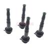 7715846 Car High Quality Ignition Coil For BMW K1300S K1200R F700GS F800GT F800R F800S 7670815 12138523968 12134645117