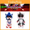 Sonic Exe The Spirits Of Hell Pluszowa zabawka Evil Blood Miękka wypchana lalka Prezent dla dzieci