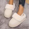 Women's Autumn and Winter Platform Cotton Shoes Snow Boots Plus Velvet Warm Indoor and Outdoor Straps Comfortable and Soft