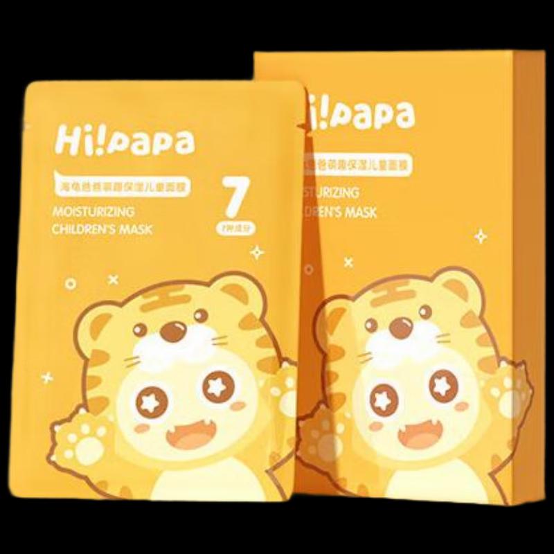 

Hi!papa Little Tiger Kids Hydrating Face Mask